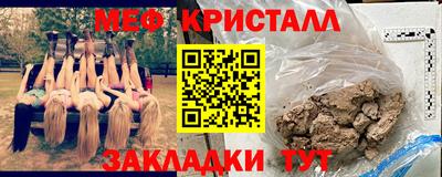 скорость mdpv Бугуруслан