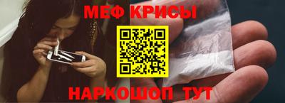 ПСИЛОЦИБИНОВЫЕ ГРИБЫ Ликино-Дулёво