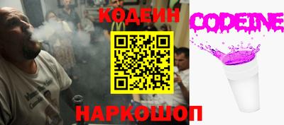 спиды Бузулук