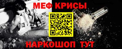 скорость mdpv Бугуруслан