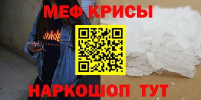 скорость mdpv Бугуруслан