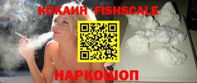 спиды Бузулук