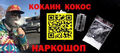 спиды Бузулук