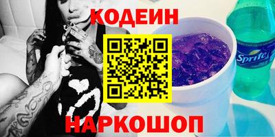 скорость mdpv Бугуруслан