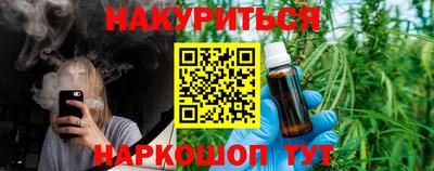 спиды Бузулук