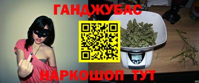 скорость mdpv Бугуруслан