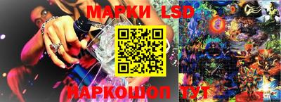 метамфетамин Будённовск