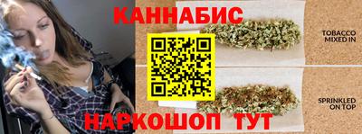скорость mdpv Бугуруслан