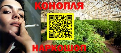 спиды Бузулук