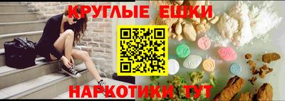 скорость mdpv Бугуруслан