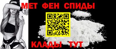 скорость mdpv Бугуруслан