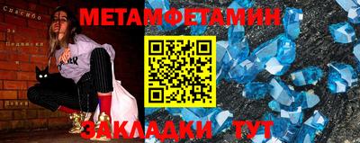 скорость mdpv Бугуруслан