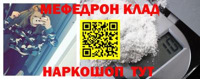 кокаин колумбия Лесосибирск