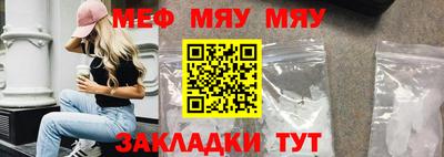 скорость mdpv Бугуруслан